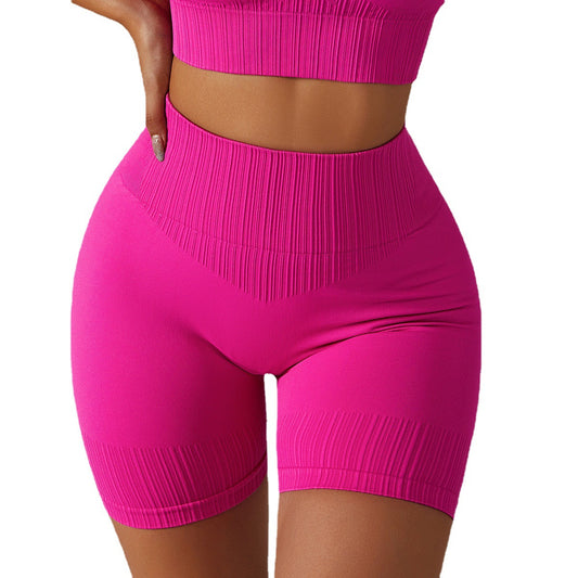 Seamless Contour Shorts